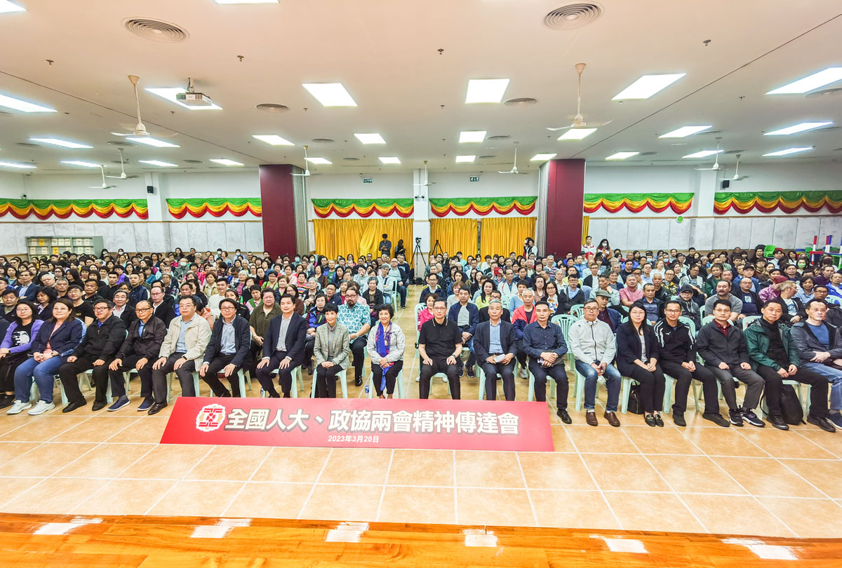 工聯傳達“兩會”精神