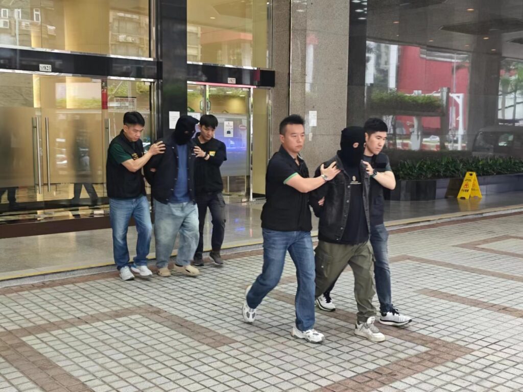 涉開公司清洗電騙款警拘犯罪集團兩骨幹– 新華澳報